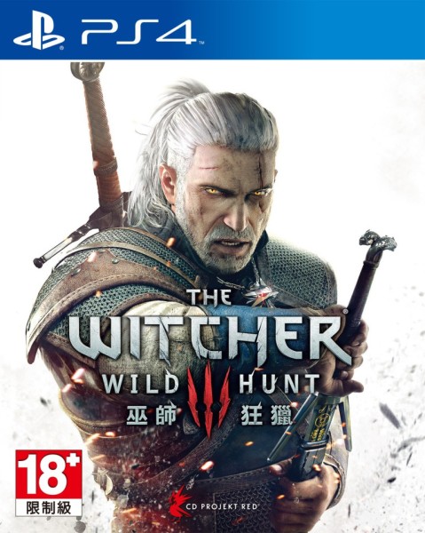 Witcher 3 Inlay PS4 - CH