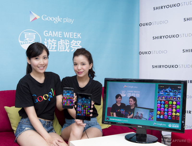 女模示意 Google 遊戲季