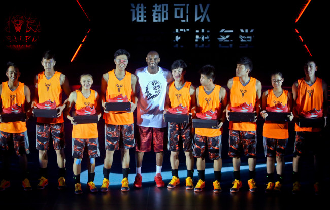 China Kobe Bryant